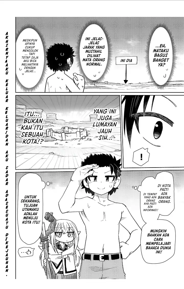 Nani mo Wakaranai chapter 5 halaman 11