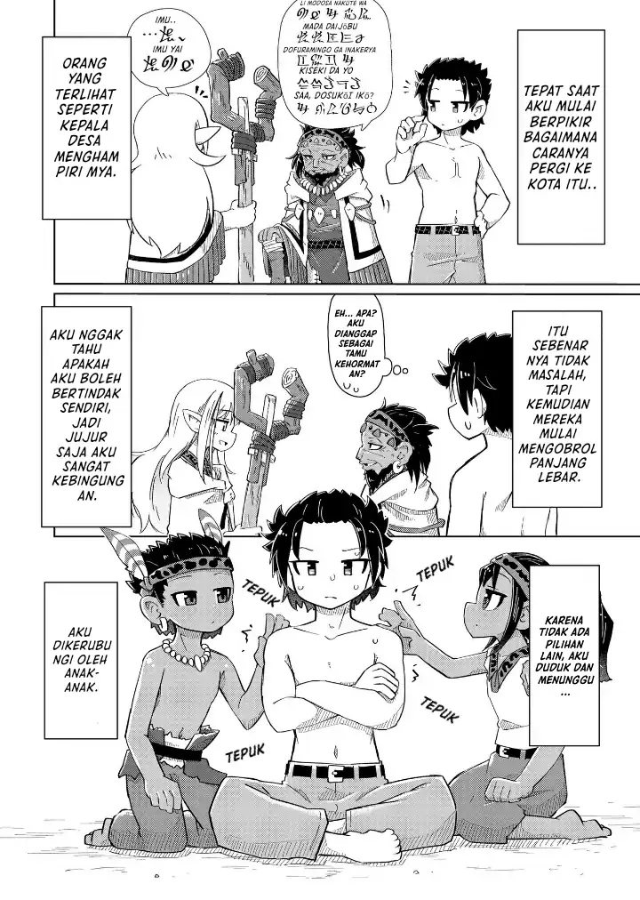 Nani mo Wakaranai Bab 6 halaman 3