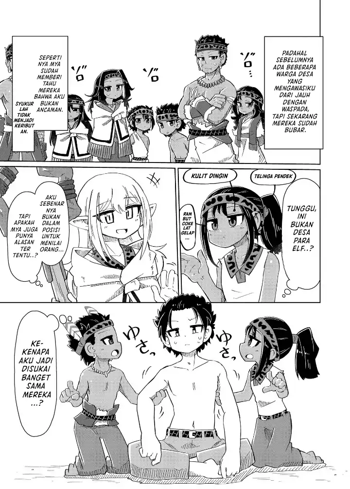 Nani mo Wakaranai Bab 6 halaman 4