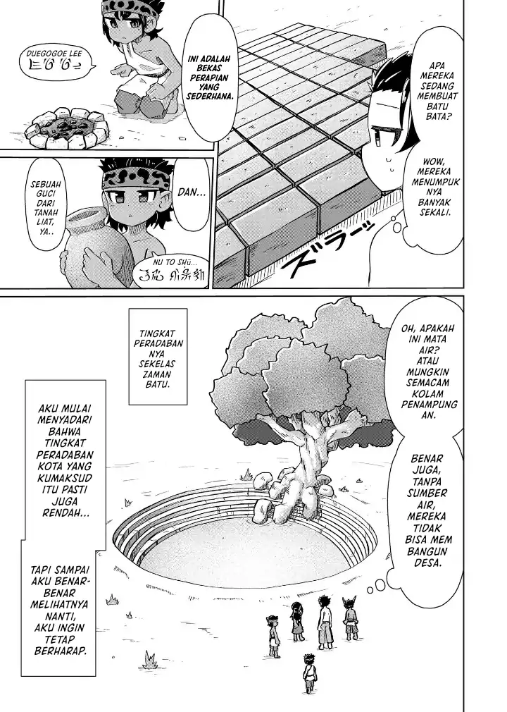 Nani mo Wakaranai Bab 6 halaman 6