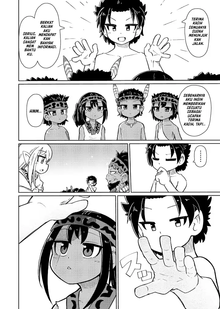 Nani mo Wakaranai Bab 6 halaman 7