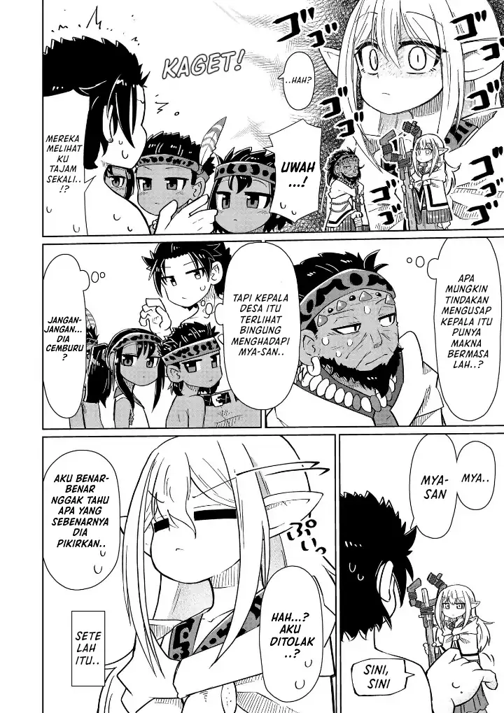 Nani mo Wakaranai Bab 6 halaman 9