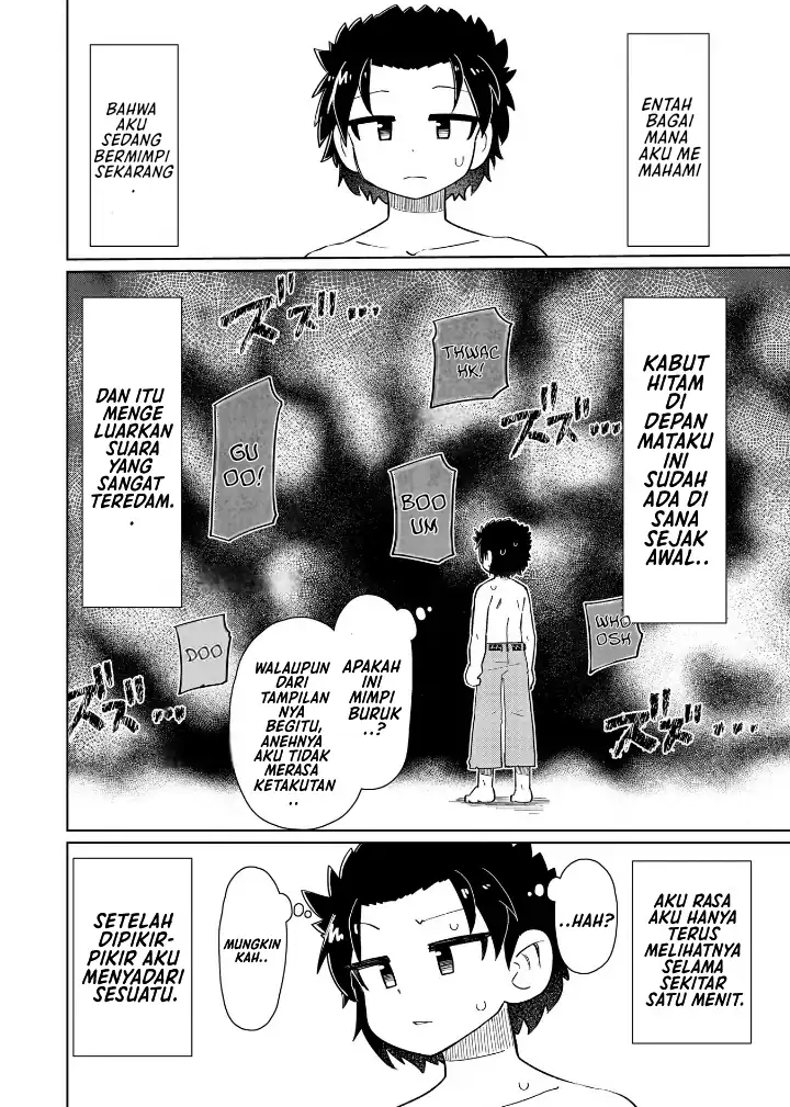 Nani mo Wakaranai chapter 8 halaman 3