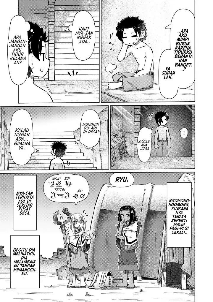 Nani mo Wakaranai chapter 8 halaman 6