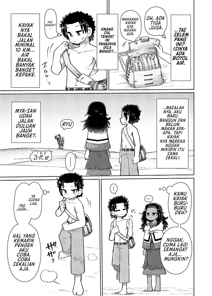 Nani mo Wakaranai chapter 8 halaman 8
