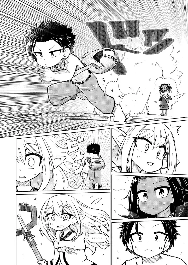 Nani mo Wakaranai chapter 8 halaman 9