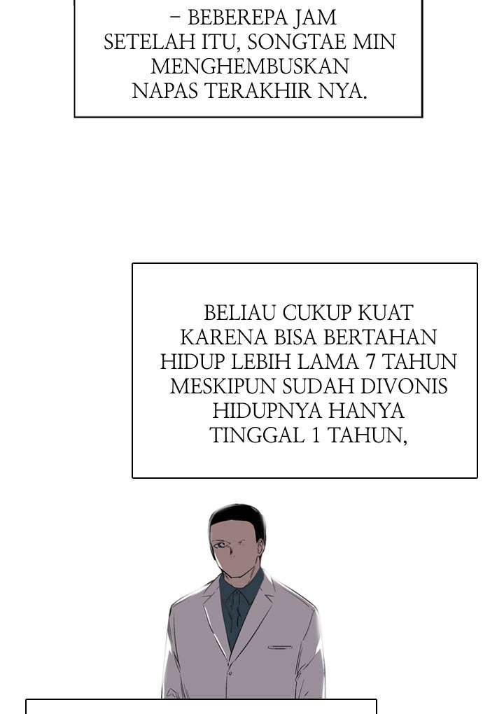 Nano List Bab 105 halaman 30