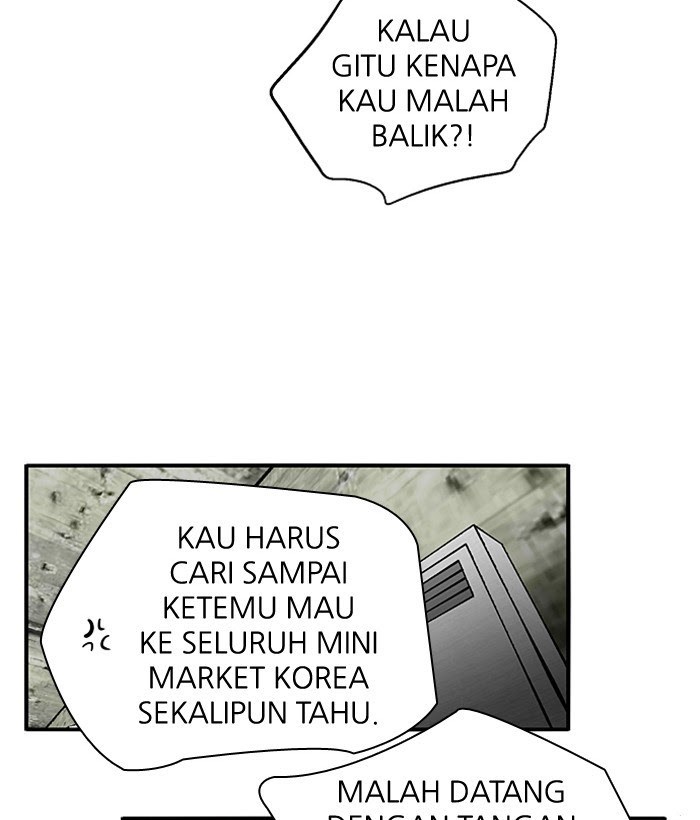 Nano List Bab 107 halaman 12