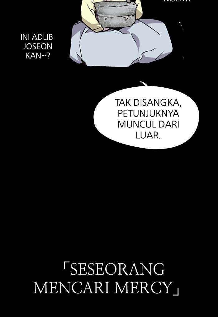 Nano List Bab 110 halaman 28