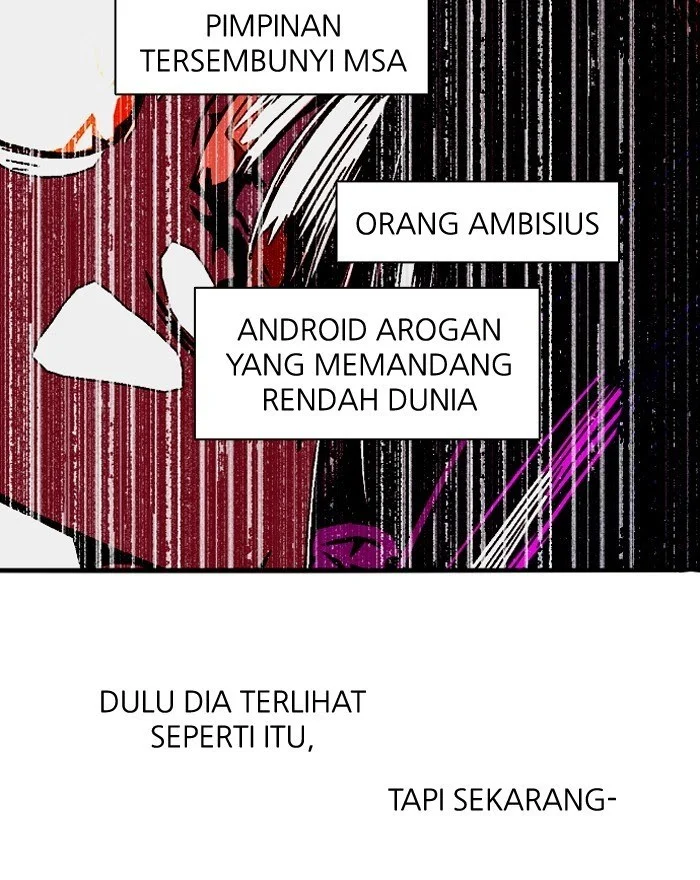 Nano List chapter 117 halaman 32