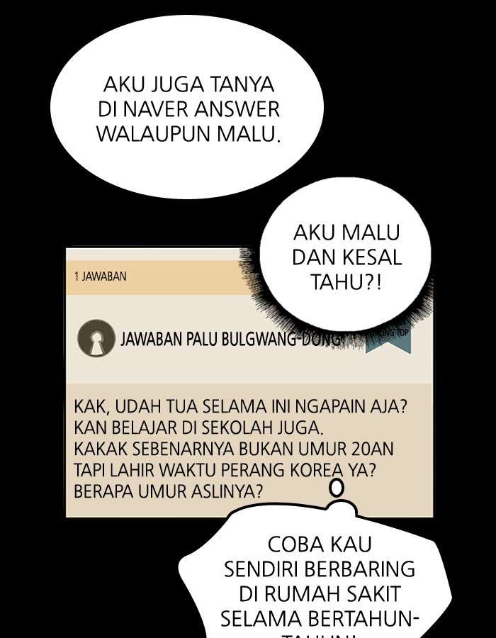 Nano List Bab 125 halaman 29
