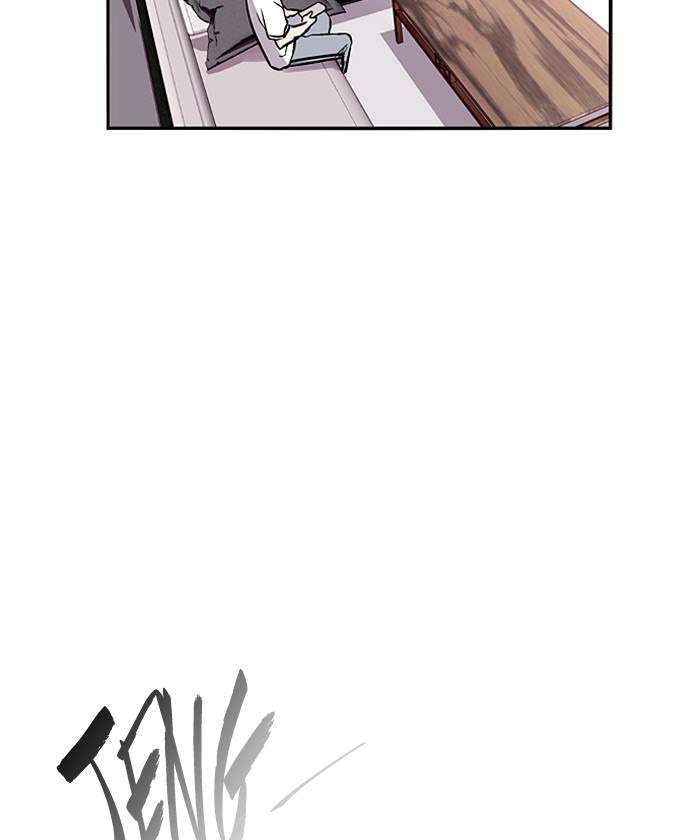 Nano List chapter 143 halaman 59