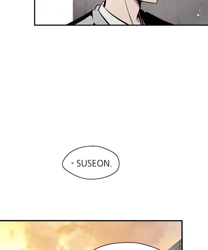 Nano List chapter 143 halaman 69