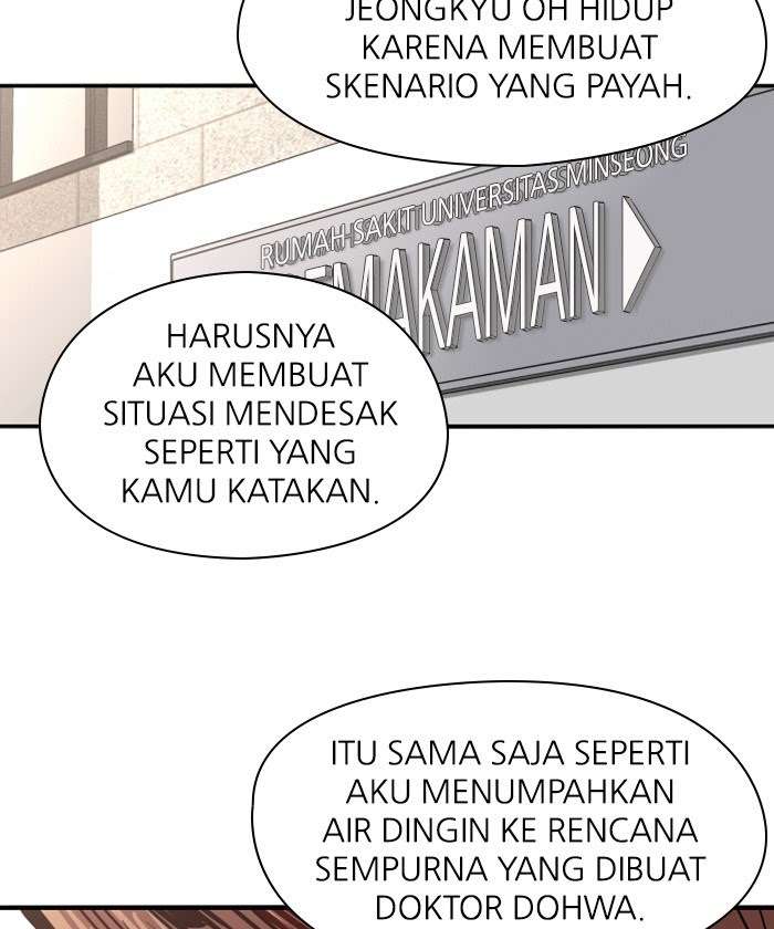 Nano List chapter 143 halaman 75