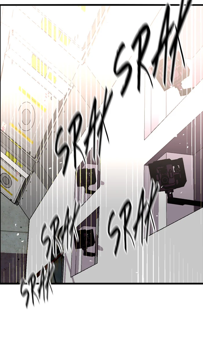 Nano List Bab 33 halaman 22