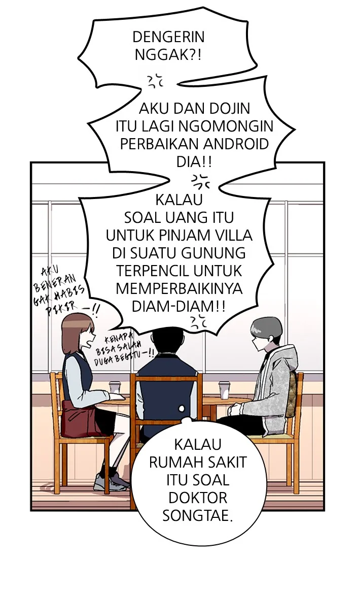 Nano List chapter 54 halaman 21