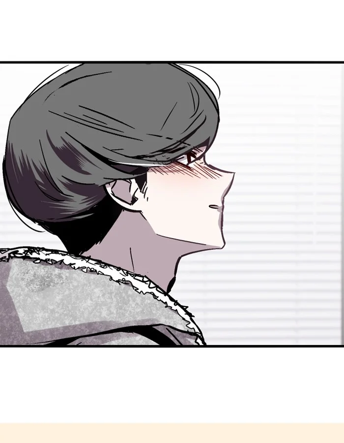 Nano List chapter 54 halaman 54