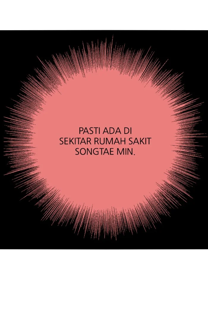 Nano List Bab 58 halaman 40
