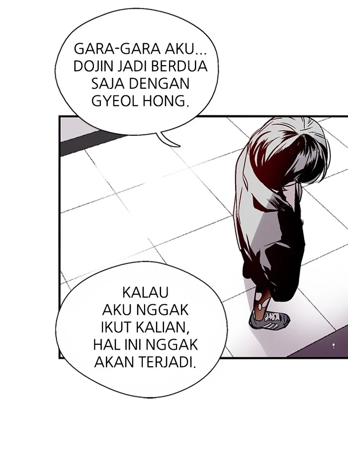 Nano List Bab 96 halaman 49