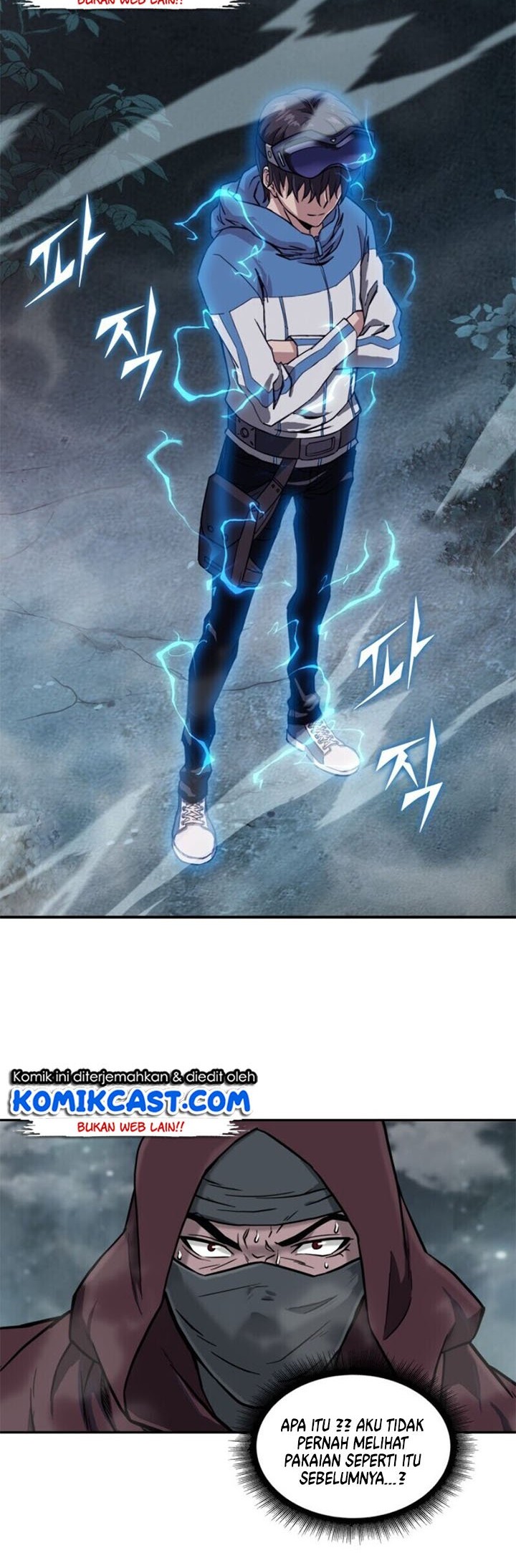 Nano Machine Bab 01 halaman 35