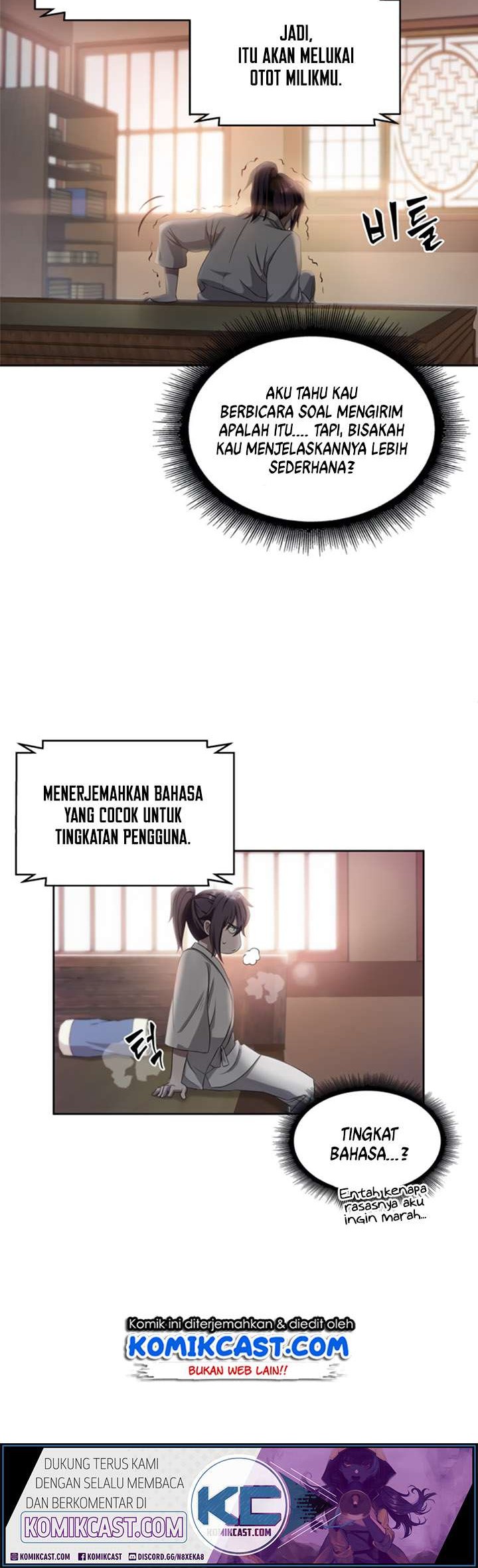 Nano Machine Bab 04 halaman 23