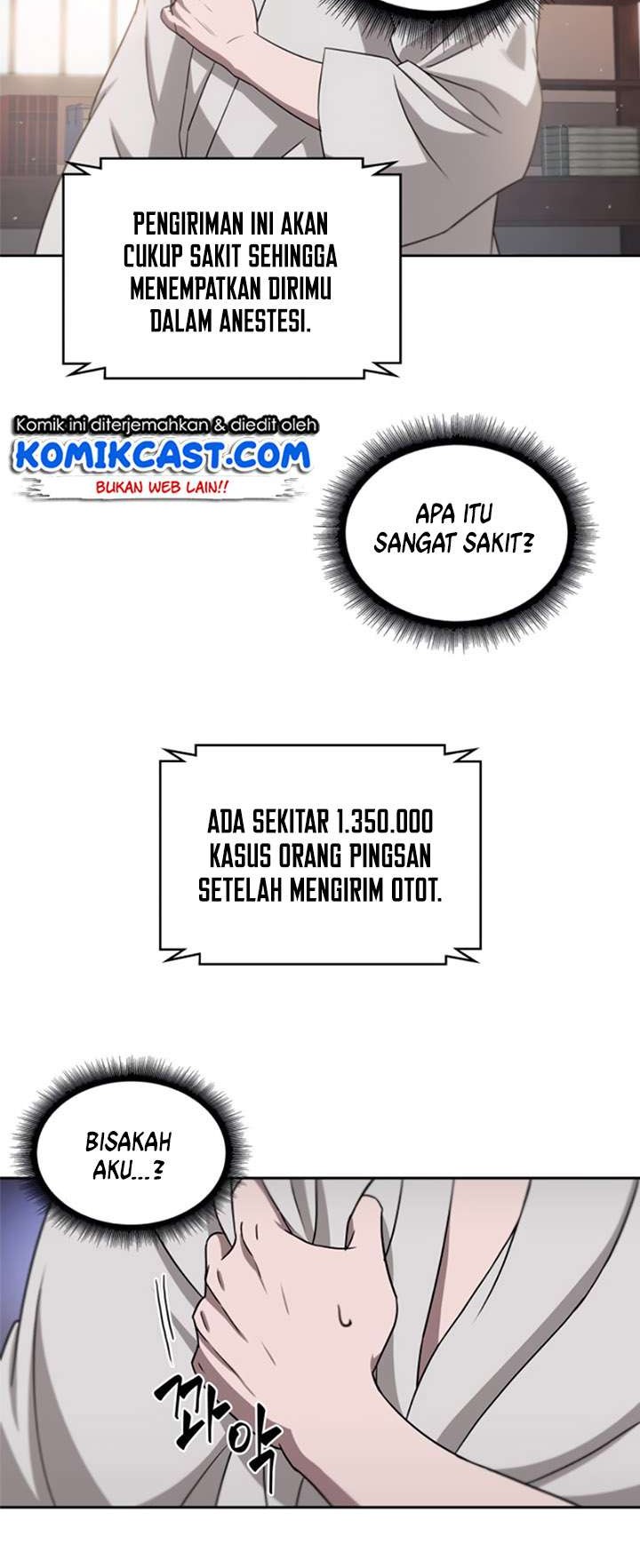 Nano Machine Bab 04 halaman 26
