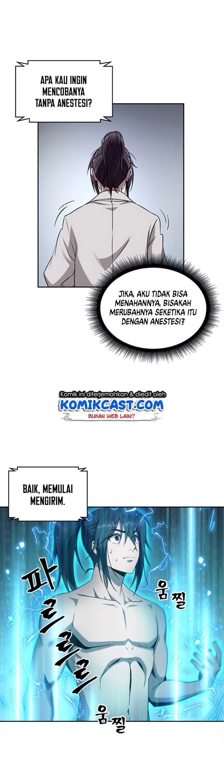 Nano Machine Bab 04 halaman 27