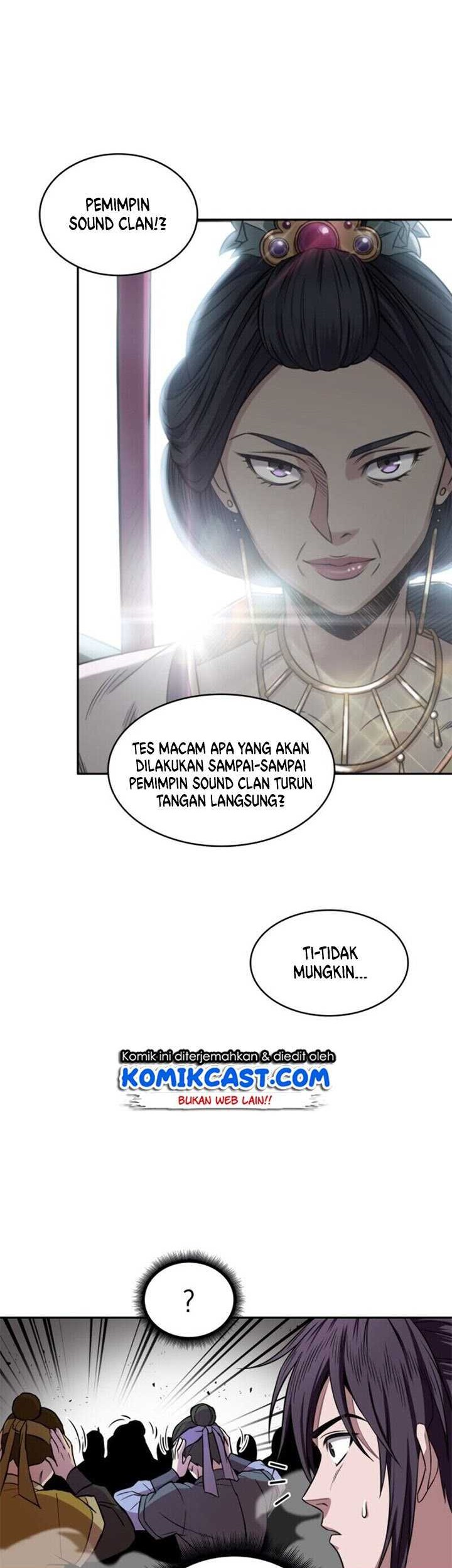 Nano Machine Bab 07 halaman 20
