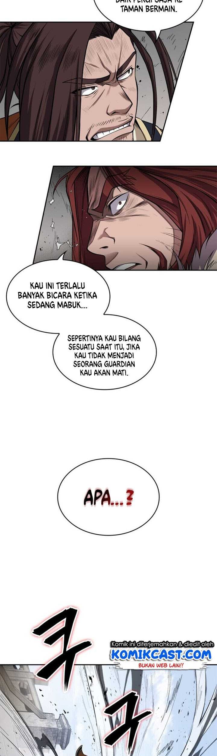 Nano Machine Bab 08 halaman 42
