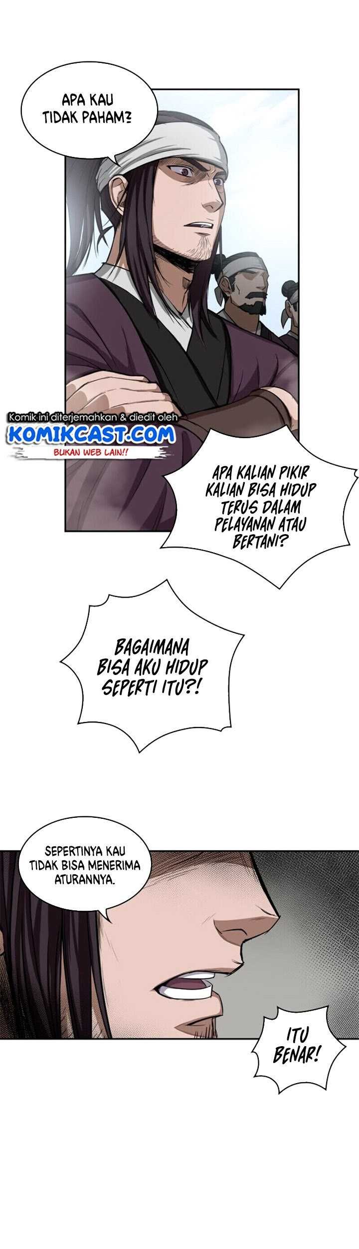 Nano Machine Bab 10 halaman 43