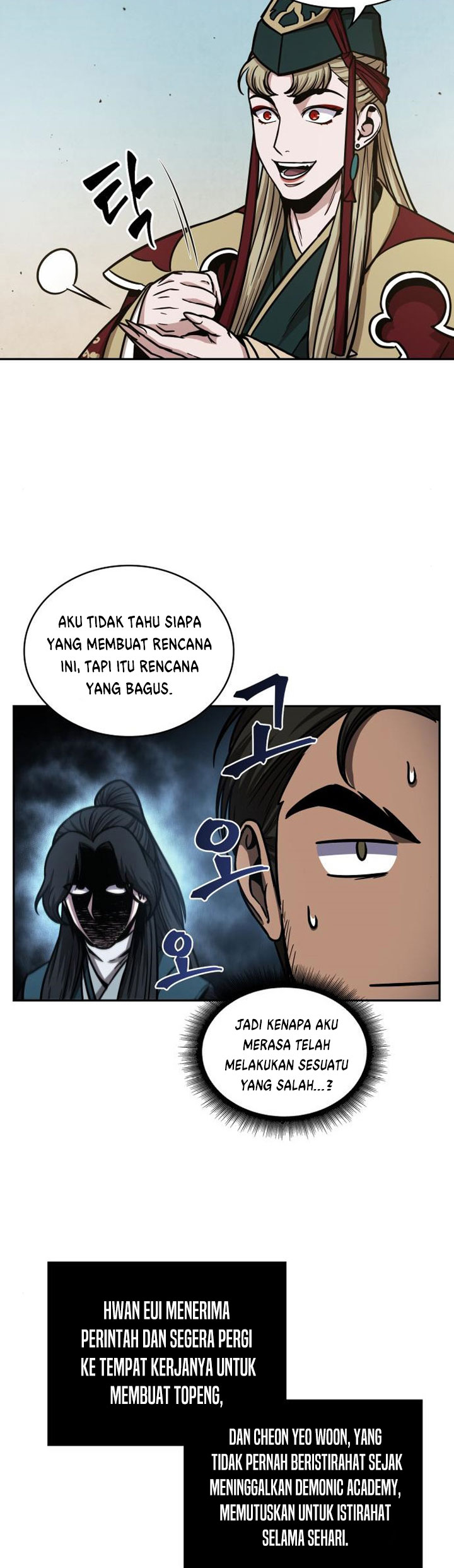 Nano Machine Bab 100 halaman 28