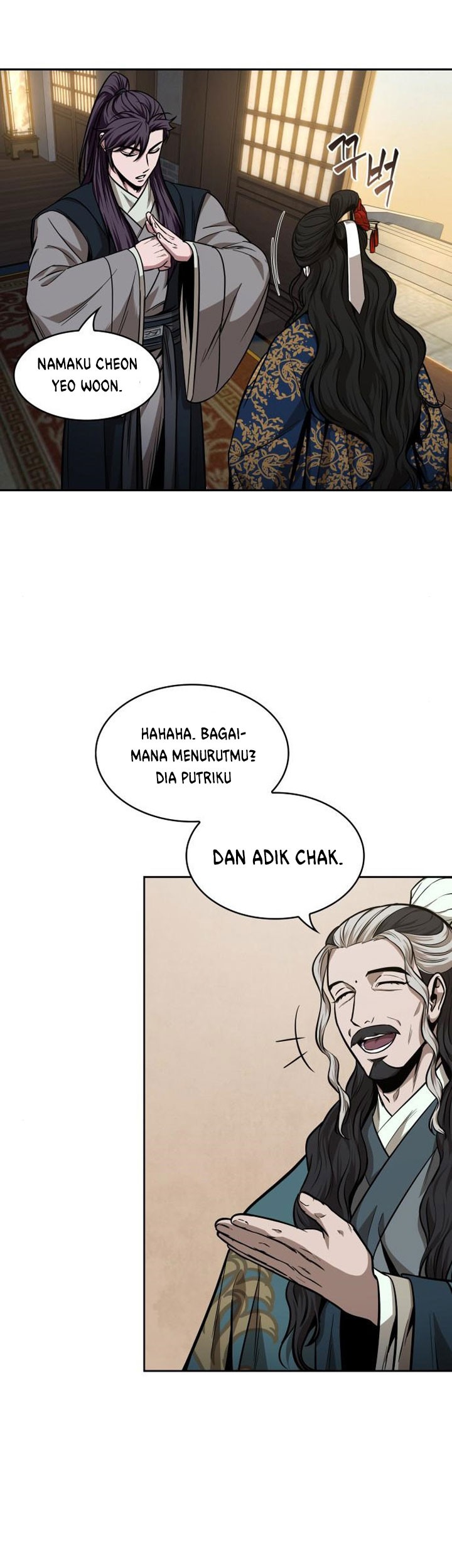 Nano Machine Bab 100 halaman 64
