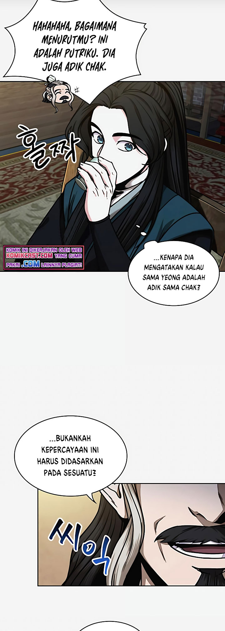 Nano Machine Bab 101 halaman 6
