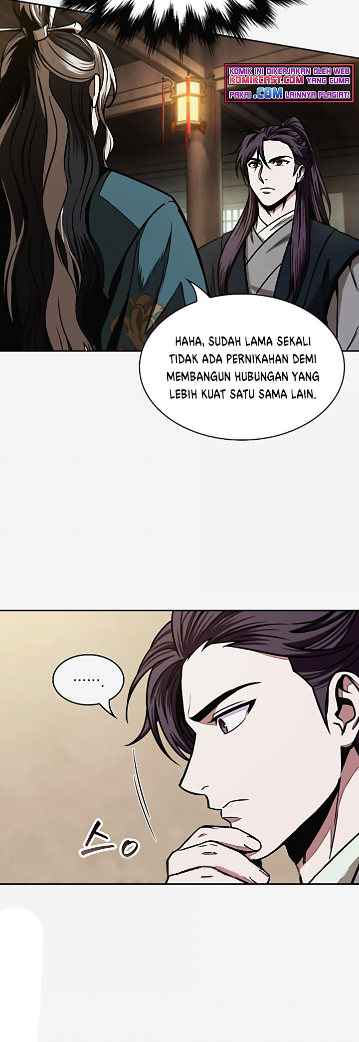 Nano Machine Bab 101 halaman 13