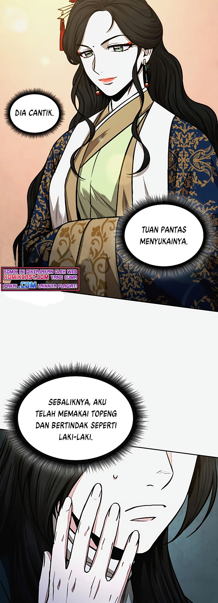 Nano Machine Bab 101 halaman 23