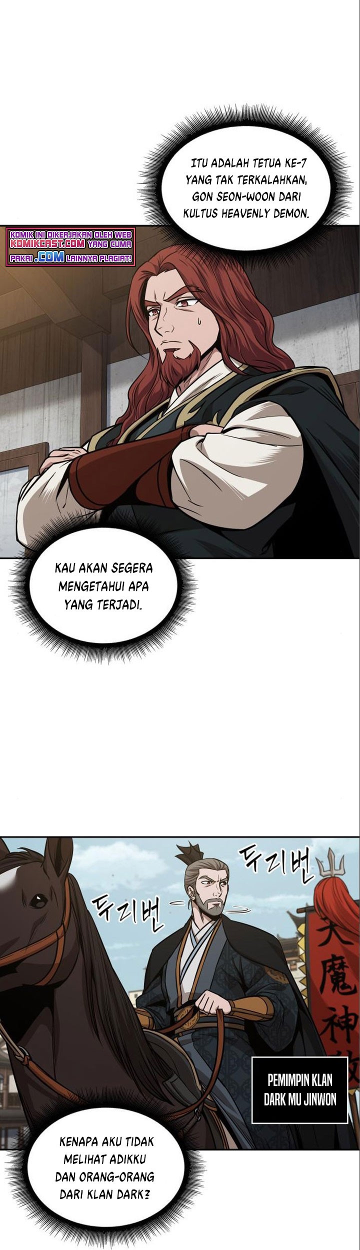 Nano Machine Bab 102 halaman 24