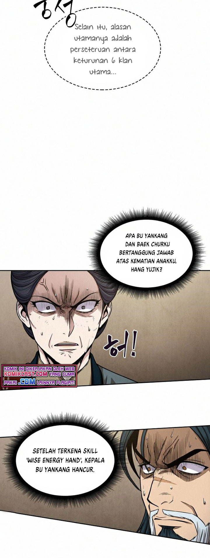 Nano Machine Bab 103 halaman 19