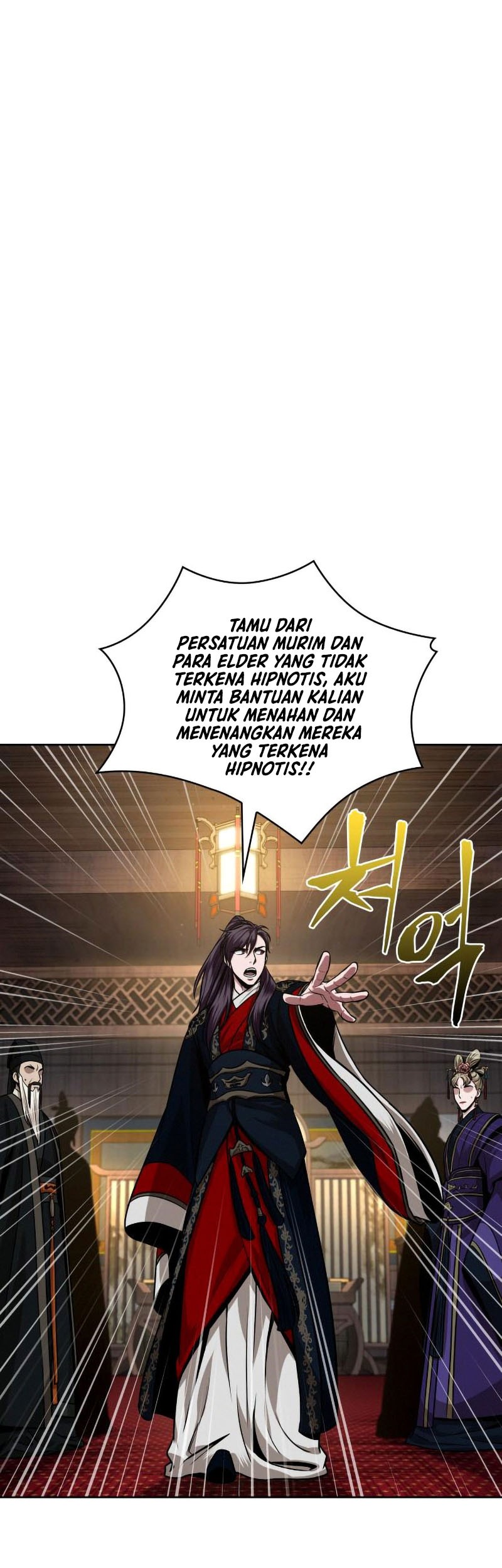 Nano Machine Bab 108 halaman 2