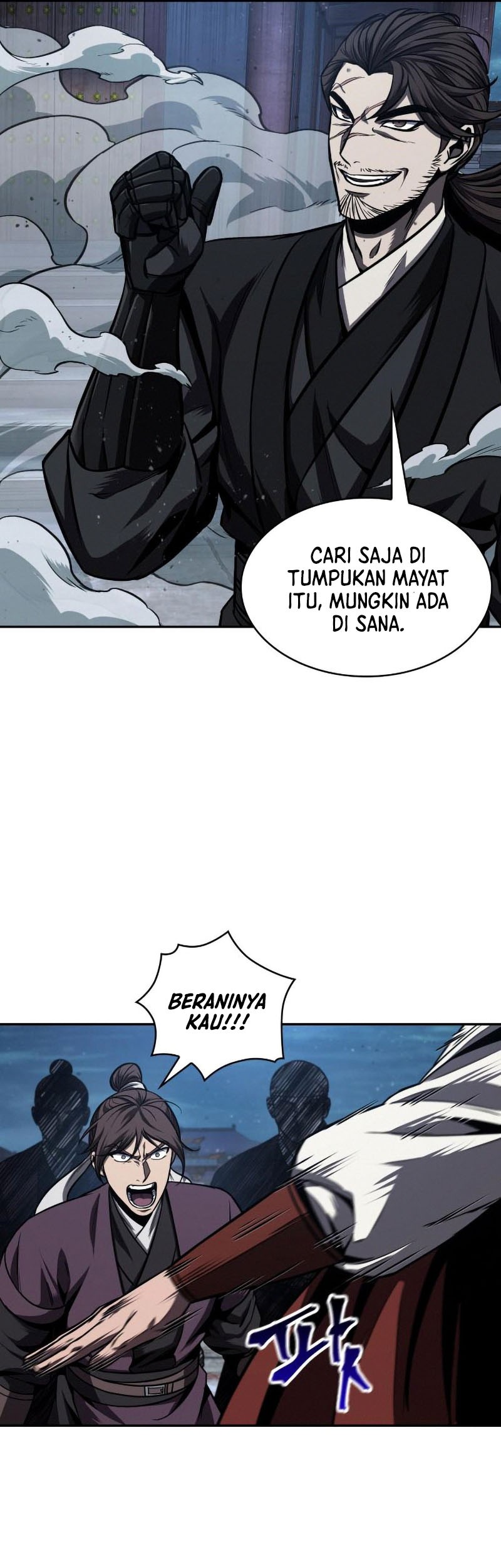 Nano Machine Bab 108 halaman 43