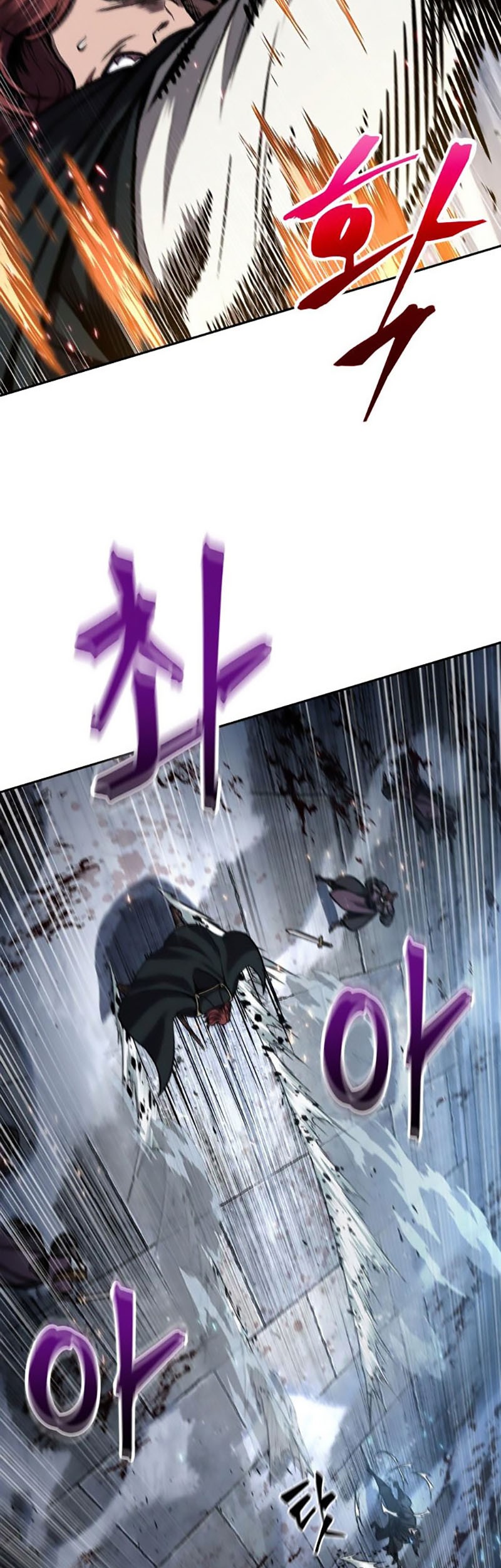 Nano Machine chapter 109 halaman 10