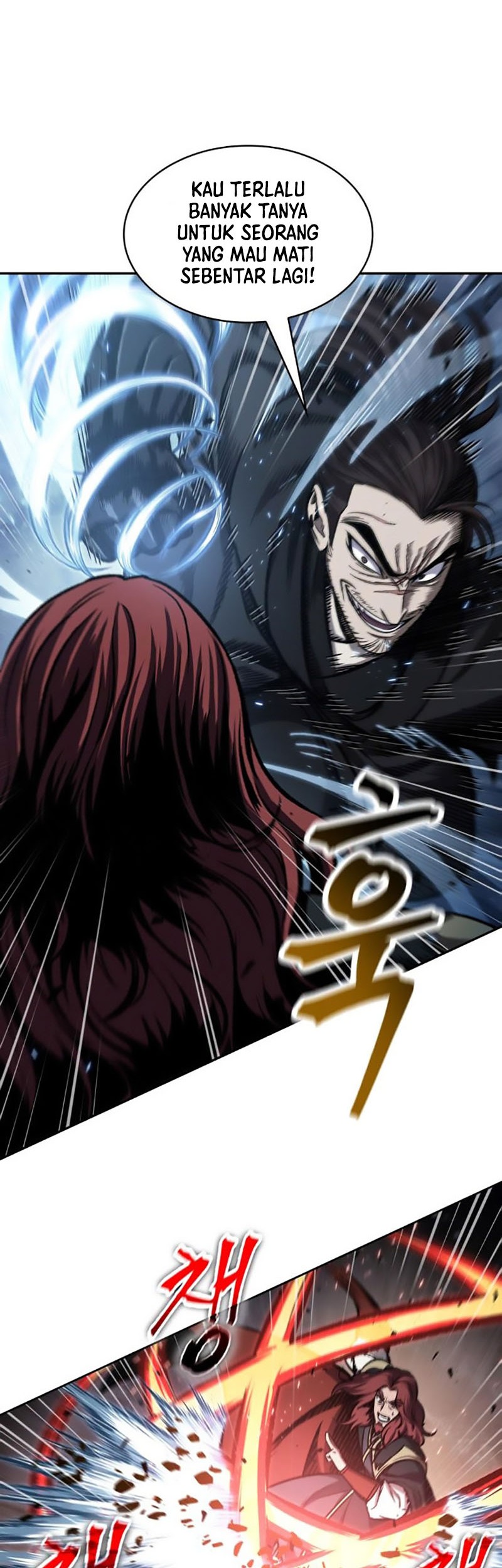 Nano Machine chapter 109 halaman 15