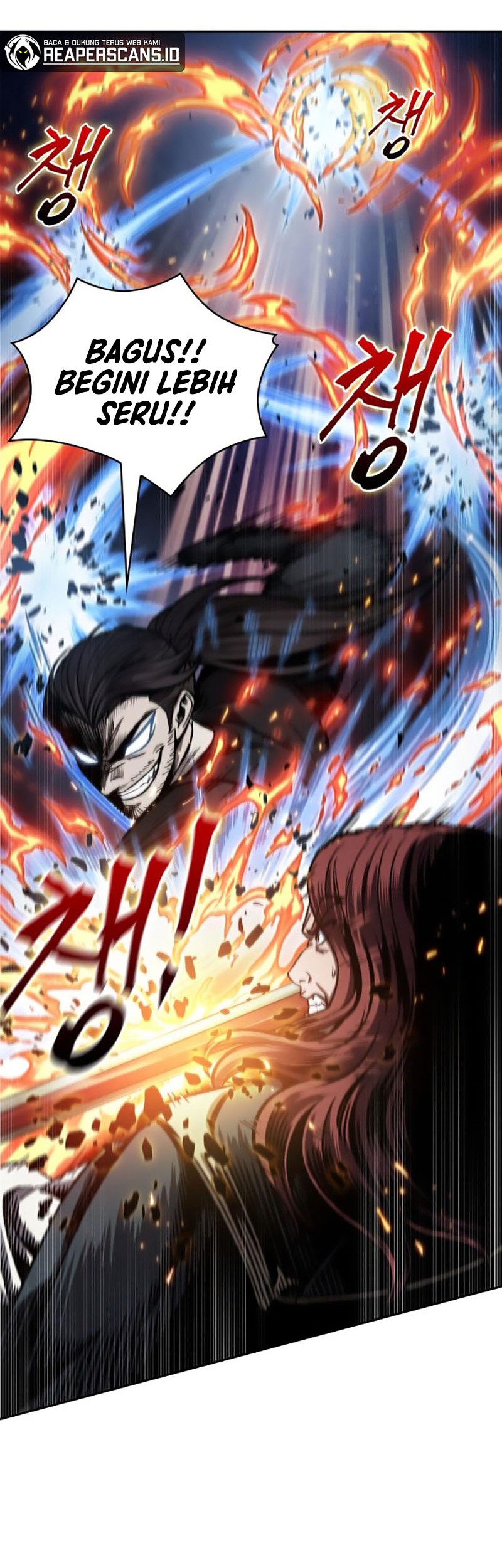 Nano Machine chapter 109 halaman 17