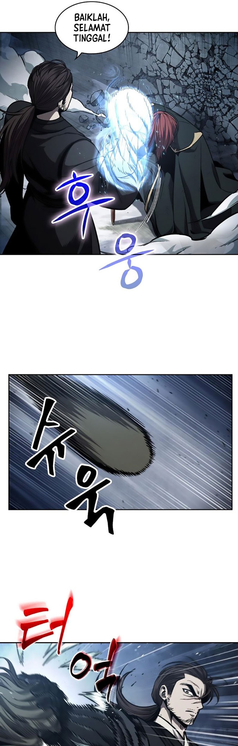 Nano Machine chapter 109 halaman 32