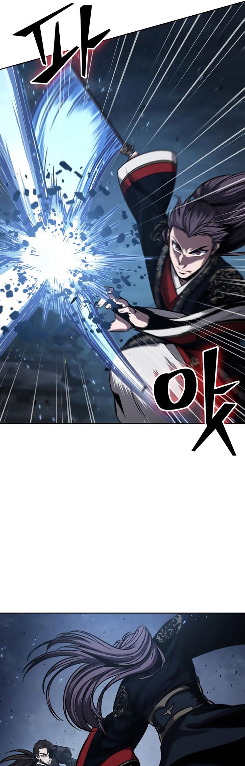 Nano Machine chapter 109 halaman 50