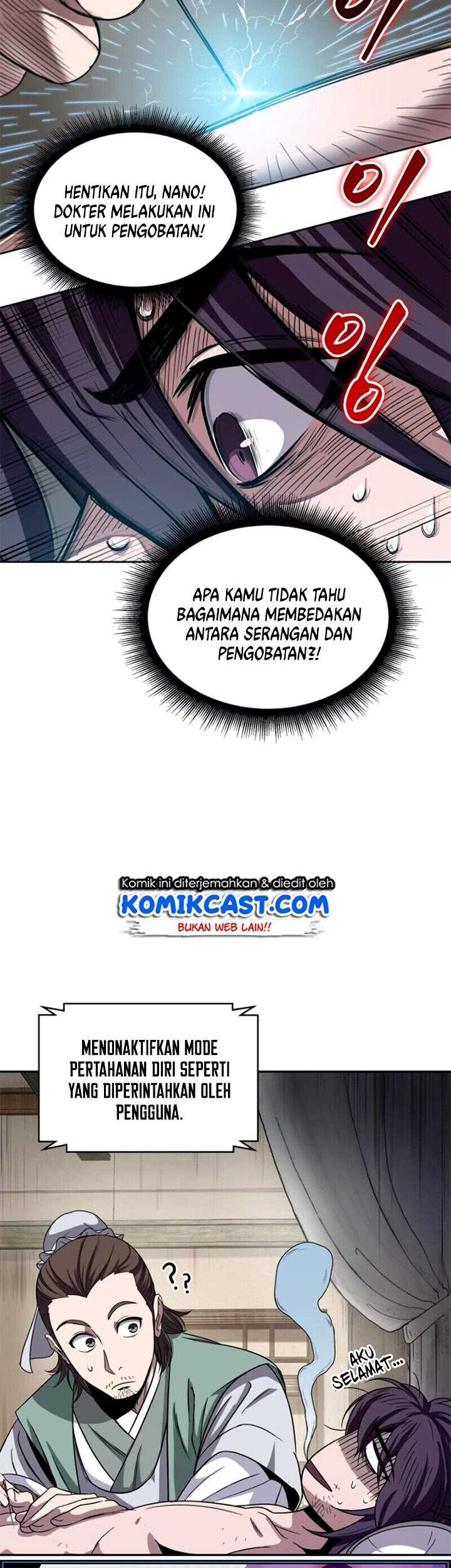 Nano Machine Bab 11 halaman 17