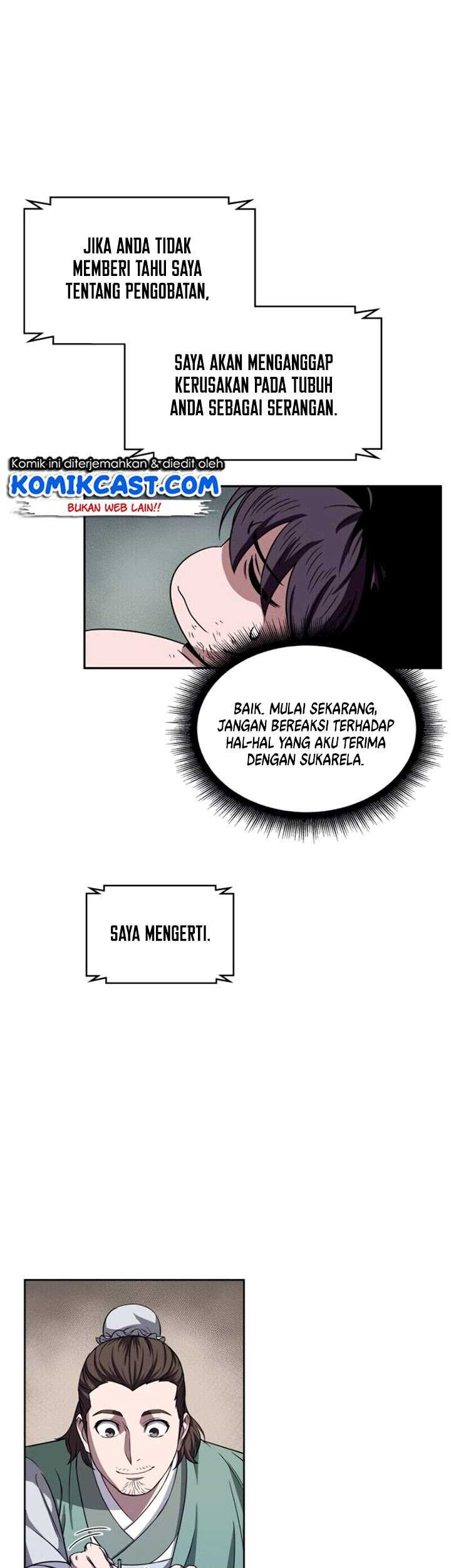 Nano Machine Bab 11 halaman 19
