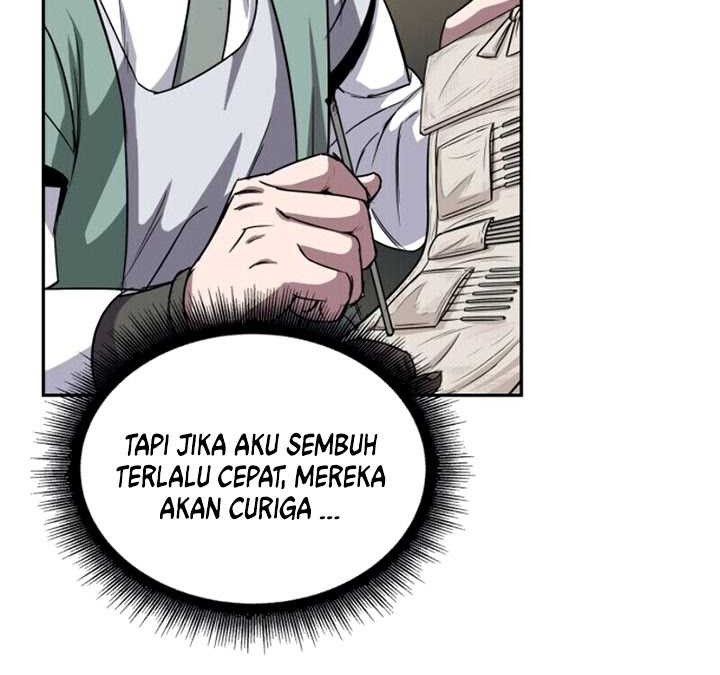 Nano Machine Bab 11 halaman 24