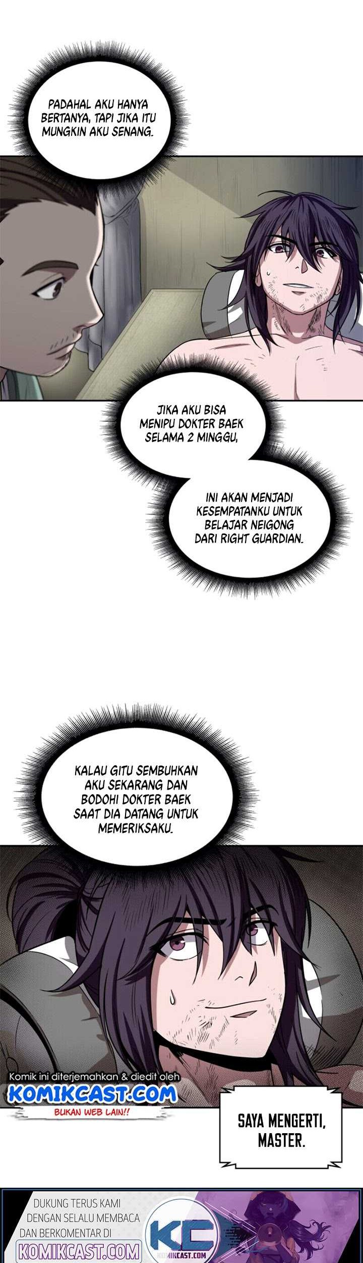 Nano Machine Bab 11 halaman 26