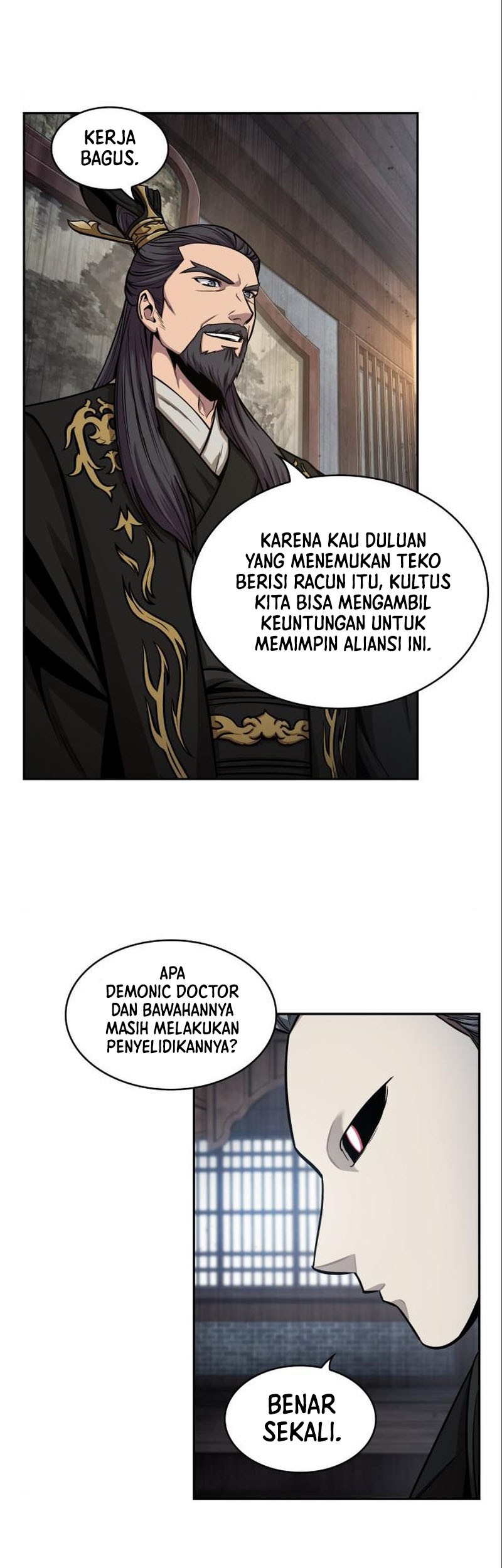 Nano Machine Bab 112 halaman 40