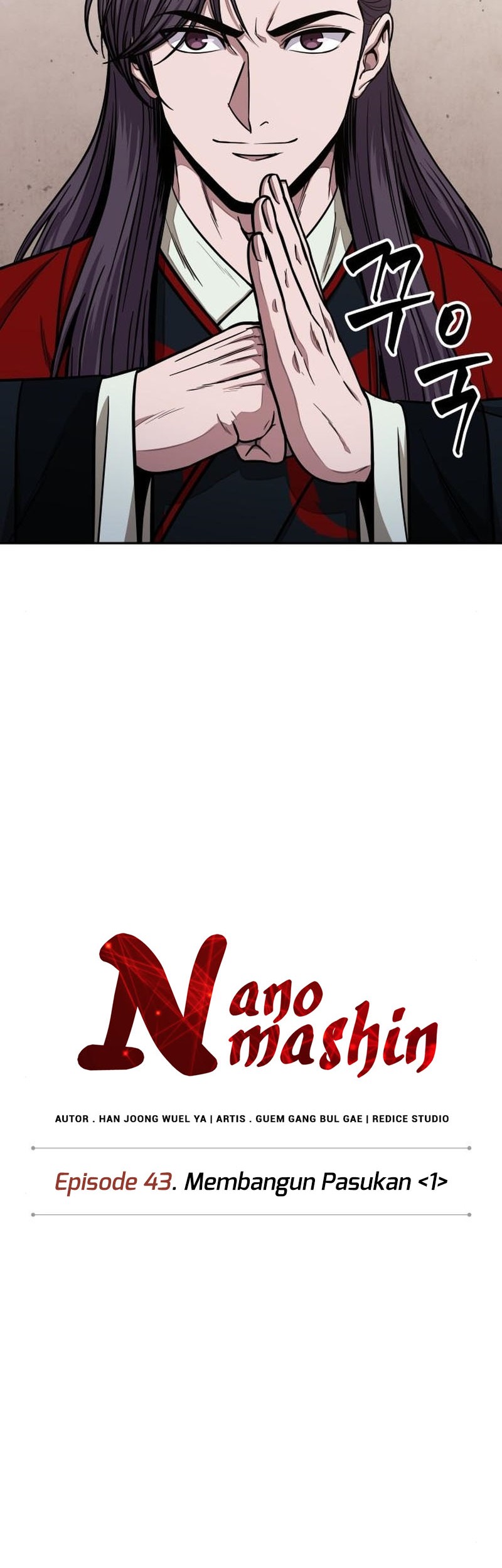 Nano Machine Bab 114 halaman 15